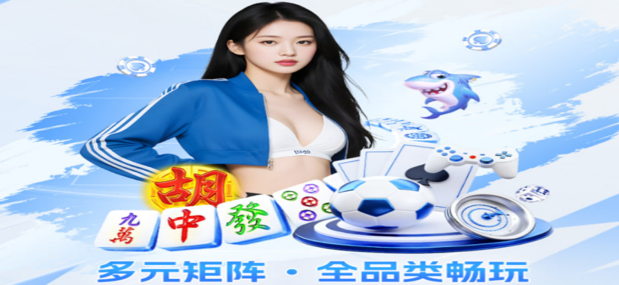 实时泰达币汇率数据面板